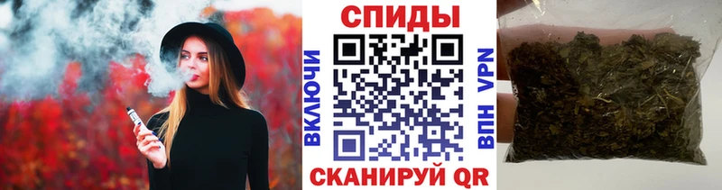 цены наркотик  Железногорск-Илимский  БУТИРАТ оксибутират 
