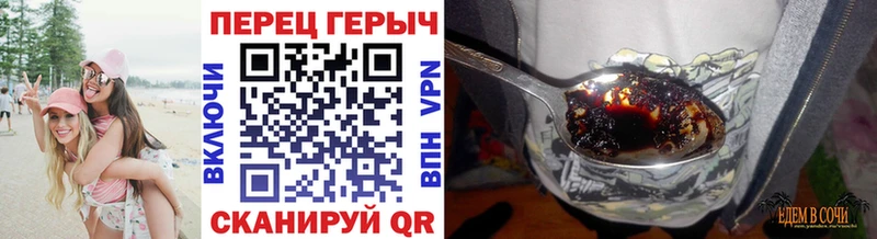 Героин Афган  Железногорск-Илимский 