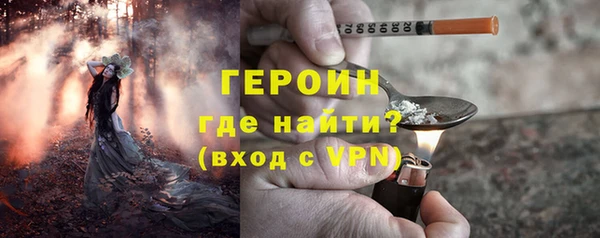 марихуана Белоозёрский