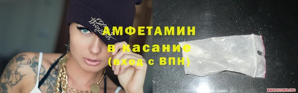 каннабис Белокуриха
