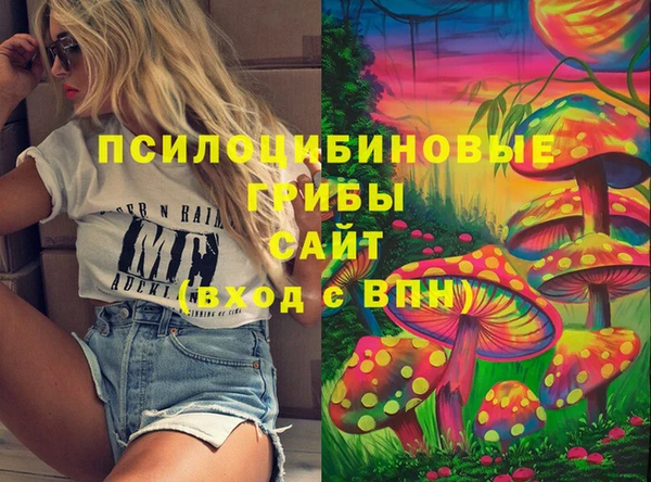 марихуана Белоозёрский