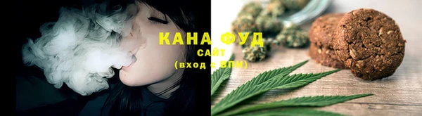 МДМА Богородицк