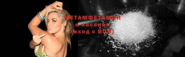 амф Зерноград