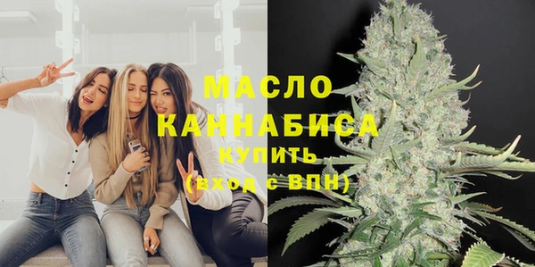 каннабис Белокуриха