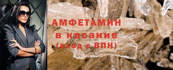 каннабис Белокуриха