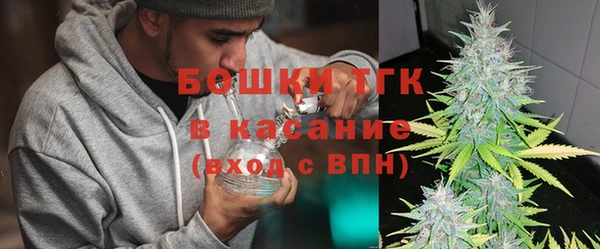 каннабис Белокуриха
