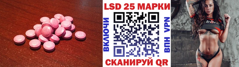ЛСД экстази ecstasy  Железногорск-Илимский 