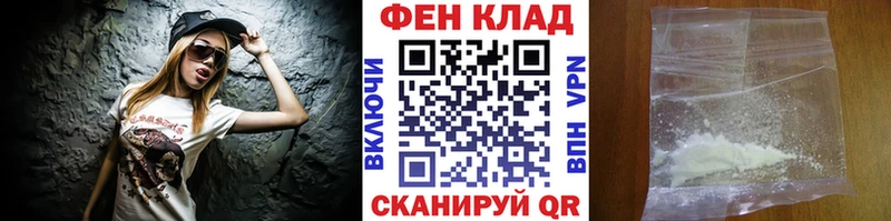 купить  сайты  Железногорск-Илимский  Метамфетамин винт 