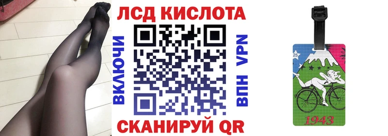 Марки N-bome 1,5мг  MEGA ТОР  Железногорск-Илимский 